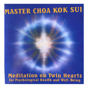 Twin Hearts Meditation for Psychological Heath & Well-Being